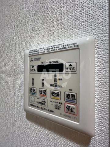 その他設備　ファーストフィオーレ新大阪グランデ　浴室乾燥機