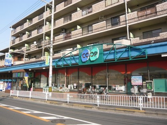 スーパー　コープ吹田（スーパー）まで513m