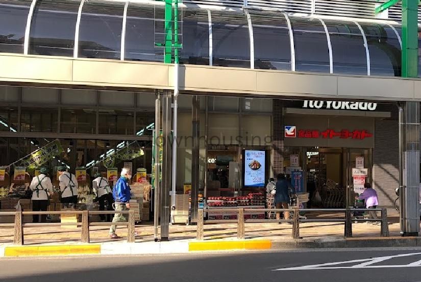 スーパー　ヨークフーズ千住店（スーパー）まで860m