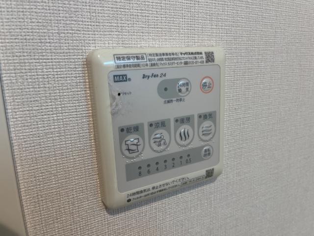 その他　浴室乾燥機