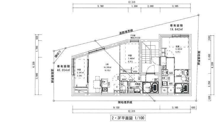 間取り図