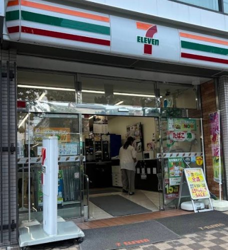 コンビニ　セブンイレブン 文京千駄木店（コンビニ）まで172m