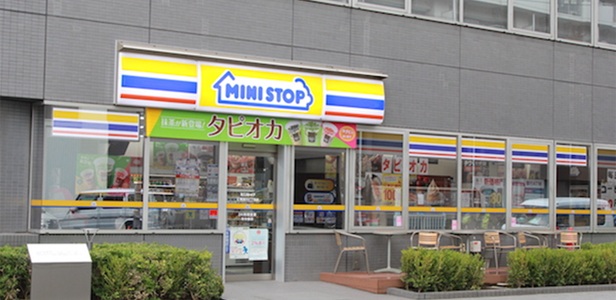 コンビニ　ミニストップ高輪3丁目店（コンビニ）まで192m