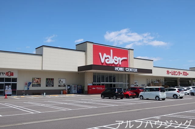 スーパー　ホームセンターバロー（スーパー）まで1900m
