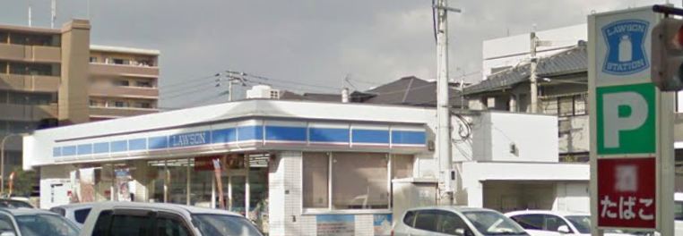 コンビニ　ローソン（コンビニ）まで124m