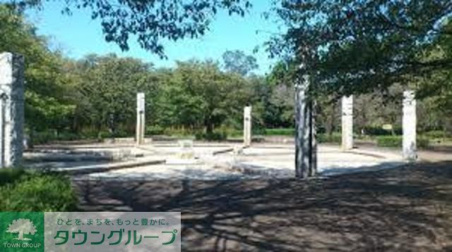 公園　武蔵野公園（公園）まで1170m
