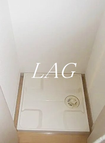 その他設備　室内洗濯機置き場です。