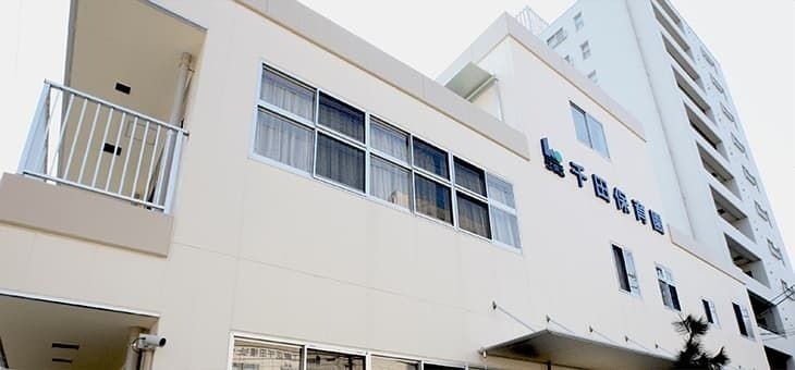 幼稚園・保育園　江東区千田保育園（幼稚園・保育園）まで202m