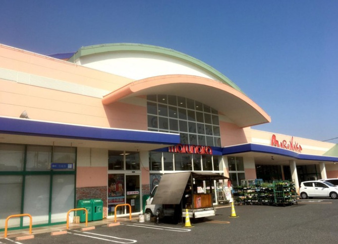 ドラックストア　マルナカ児島店（ドラッグストア）まで708m