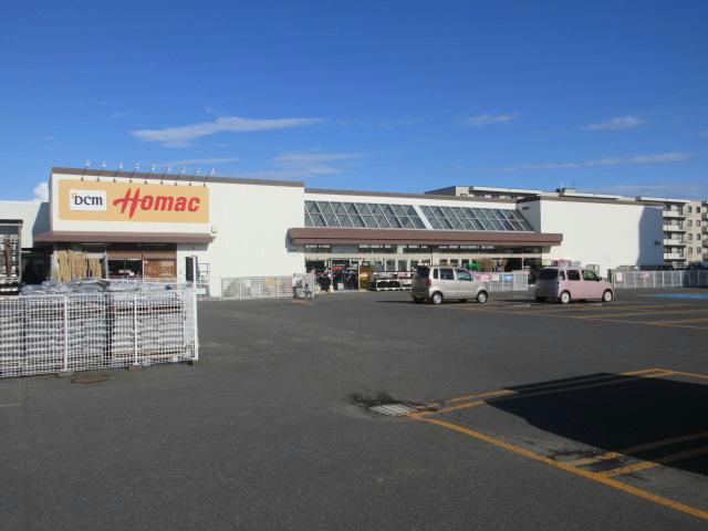 ホームセンター　DCMホーマック新生台店（ホームセンター）まで629m