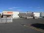 ホームセンター　DCMホーマック新生台店（ホームセンター）まで629m