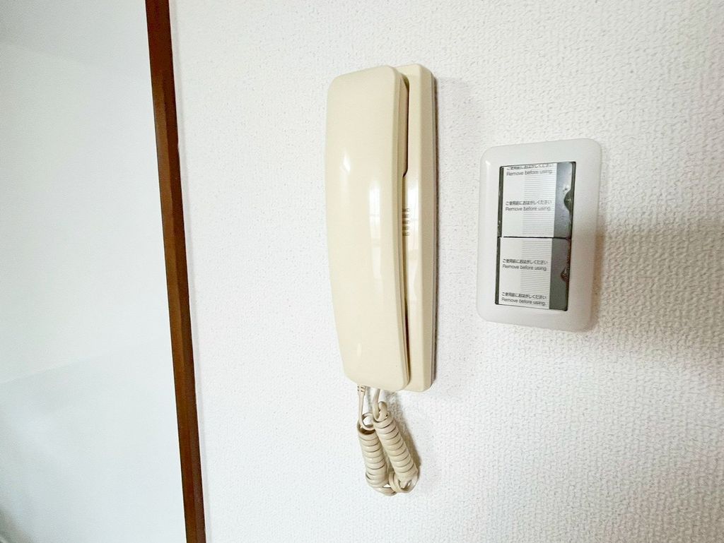 セキュリティ　設備