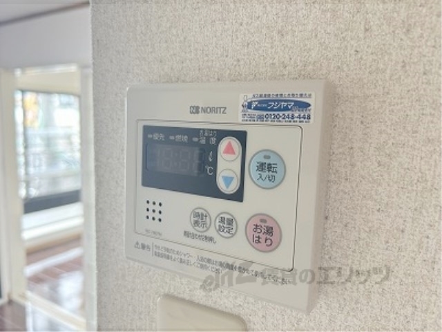 その他設備　給湯器リモコン