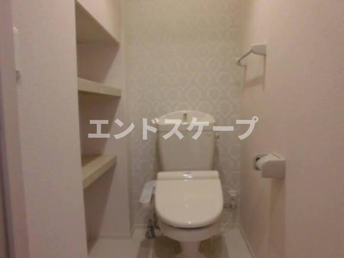 トイレ　高崎、前橋のお部屋探しはエンドスケープまで！お客様の理想お聞
