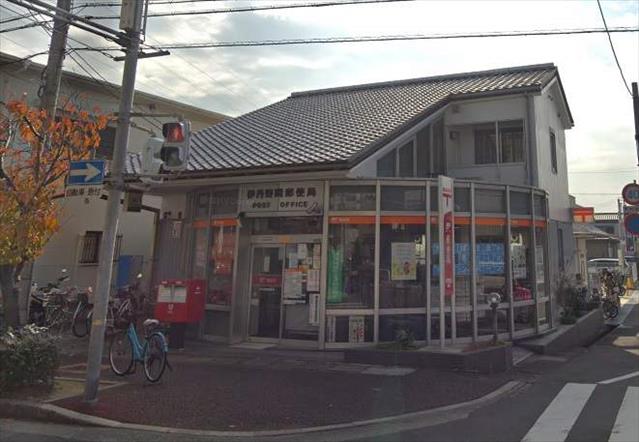 郵便局　伊丹野間郵便局（郵便局）まで525m
