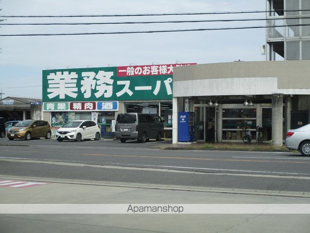 スーパー　業務スーパー鈴鹿店（スーパー）まで3028m