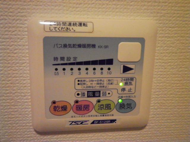 その他設備　浴室乾燥機