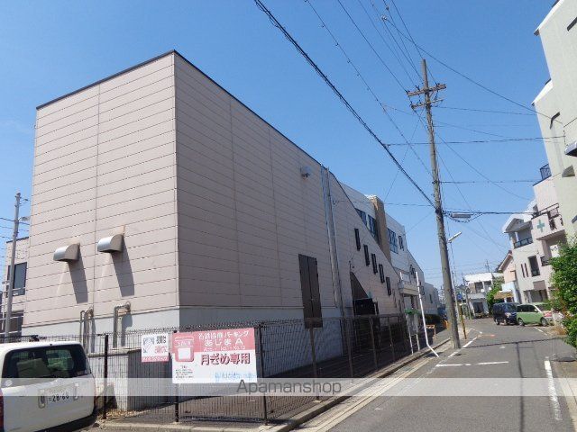 その他　味鋺駅（名鉄　小牧線）（その他）まで1450m