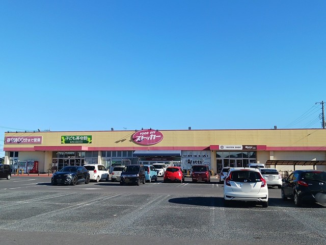 スーパー　ストッカー　常澄店（スーパー）まで1300m