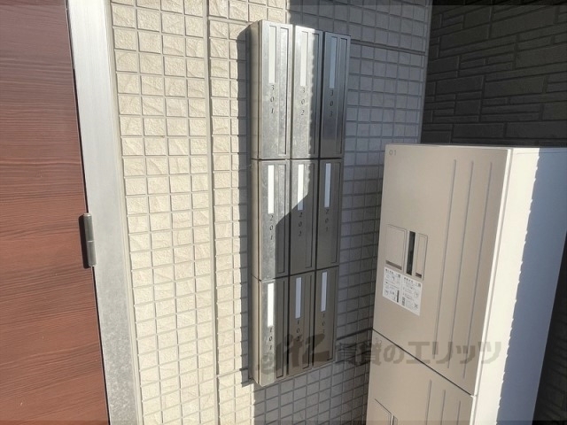 その他共有部分　集合ポスト