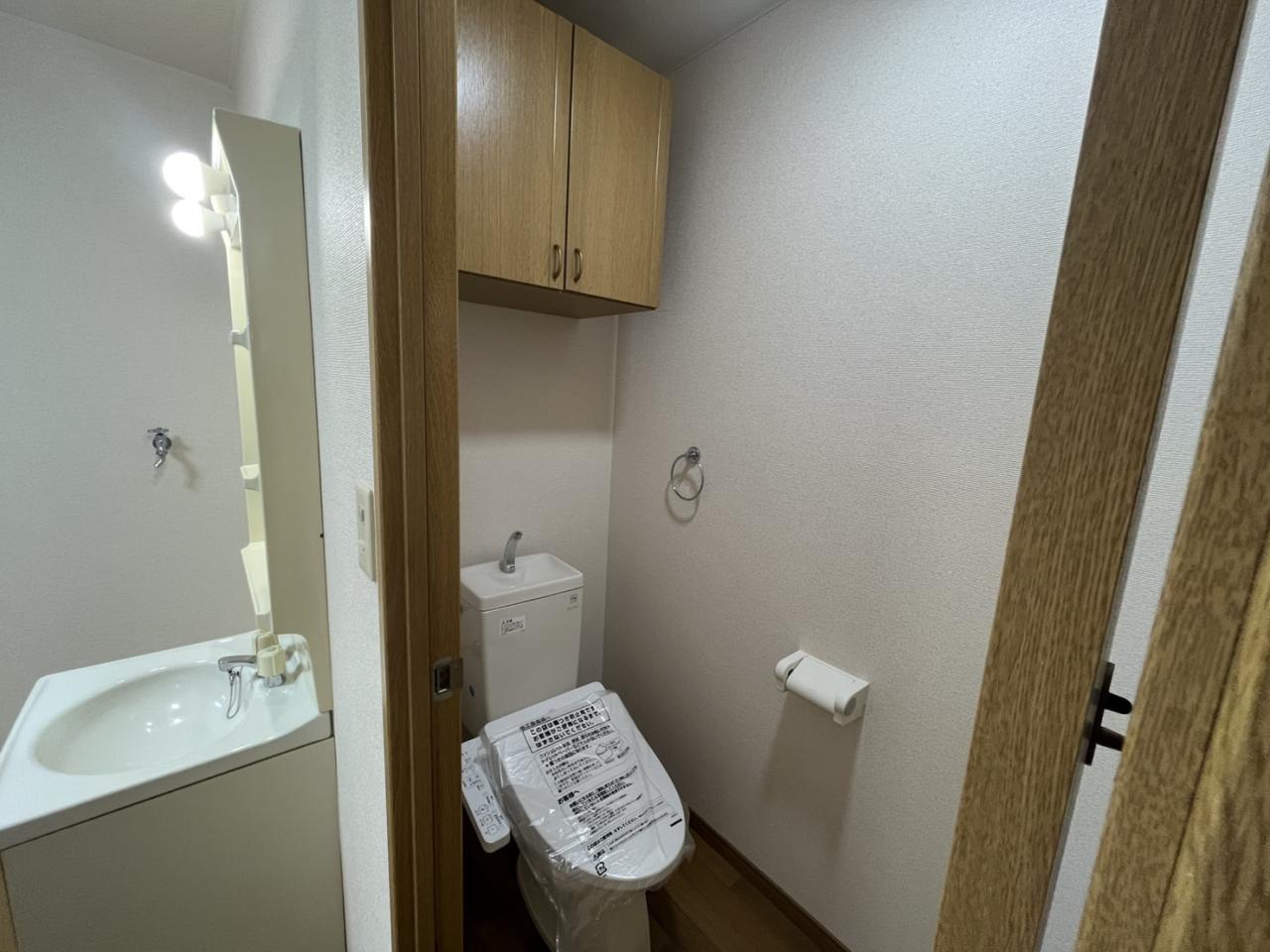 グリーンハイツ五福のトイレ写真
