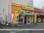 スーパー　ほっかほっか亭川口店（スーパー）まで650m
