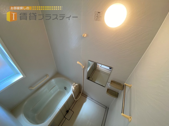 バス・シャワールーム　一日の疲れを癒しましょう。