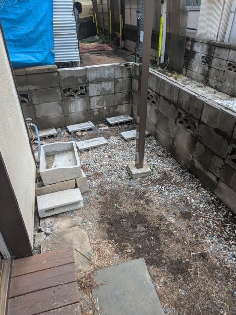 庭