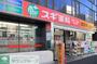 ドラックストア　スギ薬局新宿1丁目店（ドラッグストア）まで150m