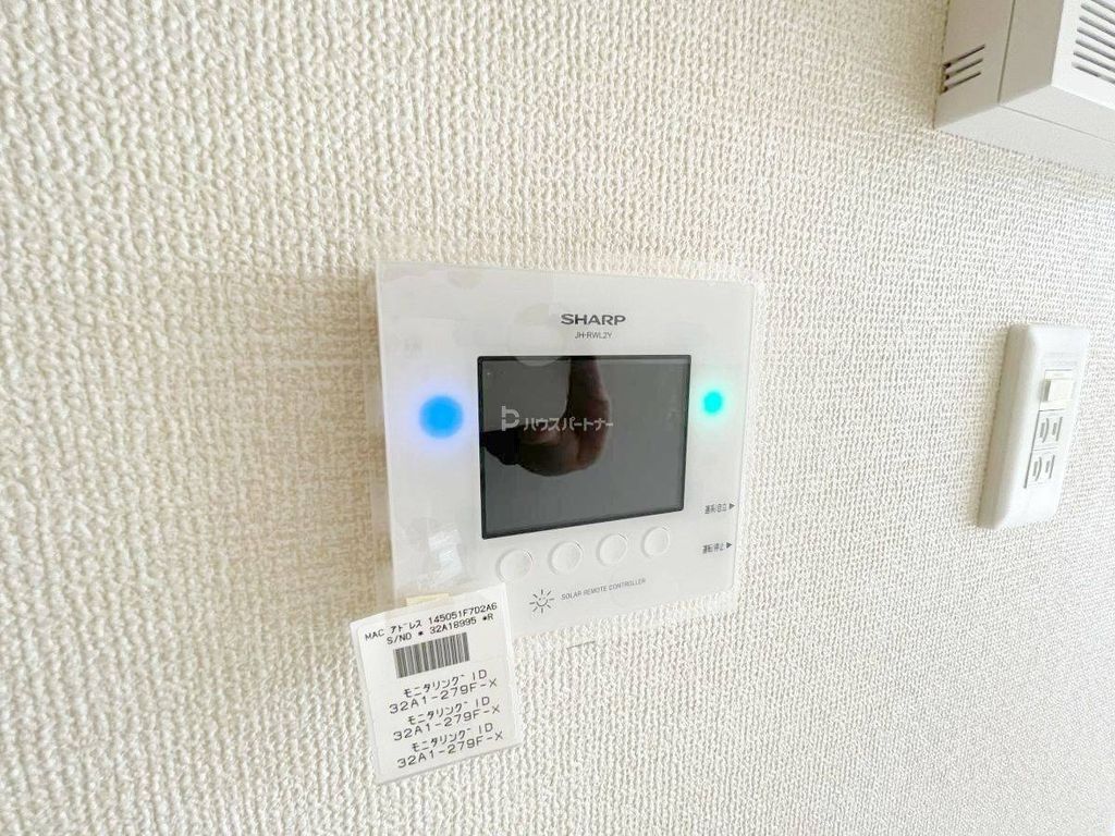その他設備　設備