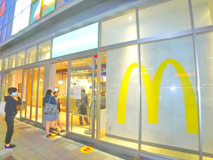 飲食店　マクドナルド（飲食店）まで410m