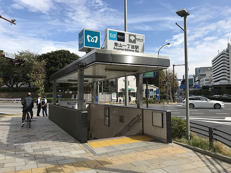 その他　青山一丁目駅（その他）まで749m