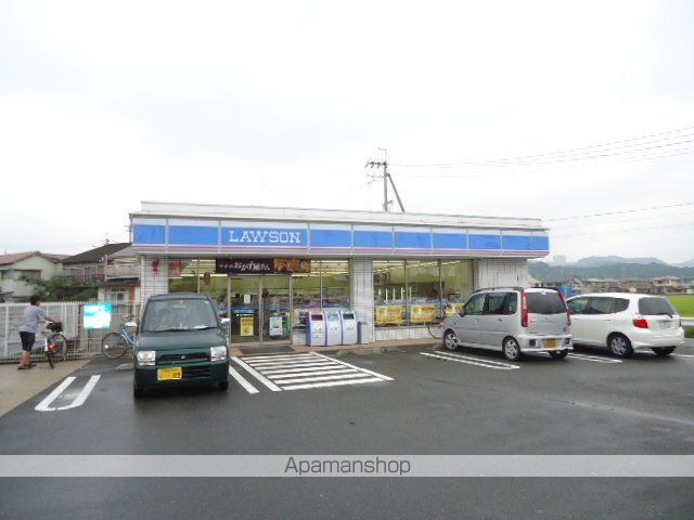 その他　ローソン和歌山松江店（その他）まで1647m