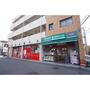 スーパー　まいばすけっと中山町店（スーパー）まで497m