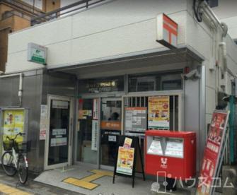 郵便局　淀川十三東郵便局（郵便局）まで240m