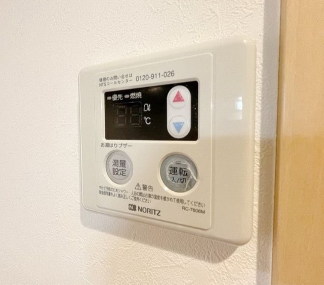 その他設備　別部屋同仕様タイプ