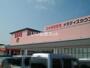 その他　LAMU(ラムー) 鳥取東店（その他）まで1243m