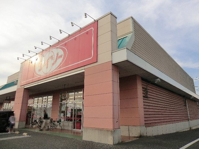 その他　ザ・ダイソー１００円ショップ生活雑貨館いなげや松伏店（その他）まで1164m