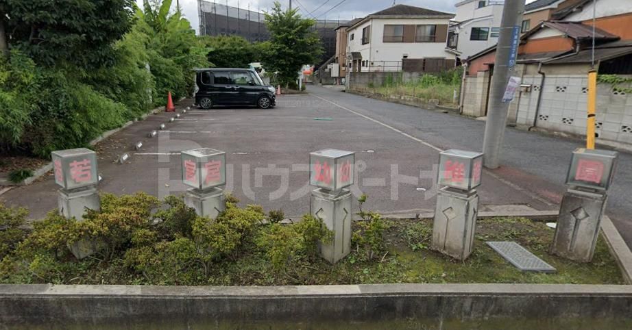 幼稚園・保育園　若宮幼稚園（幼稚園・保育園）まで910m