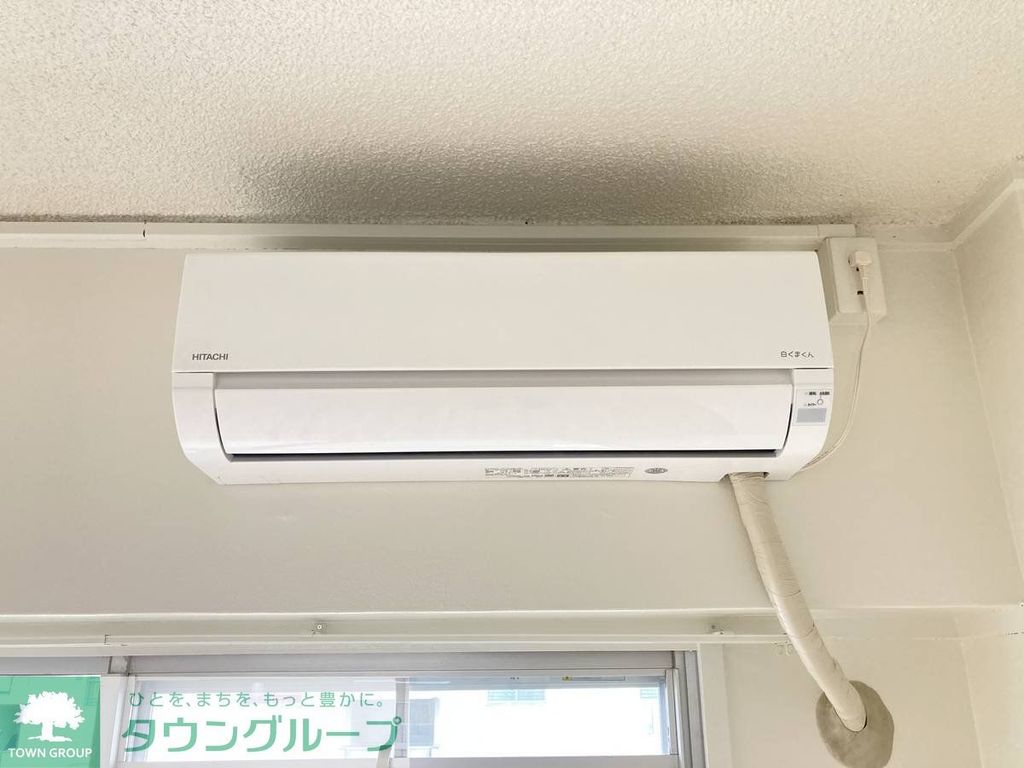その他設備　その他設備