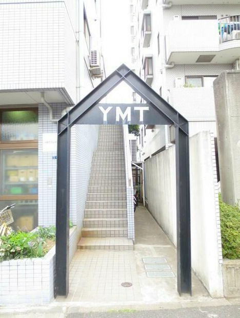 エントランス　YMTプレイスI