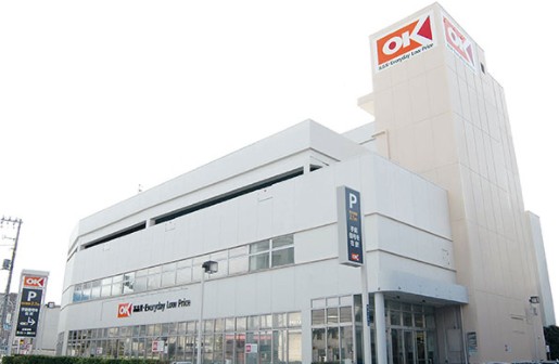 スーパー　OK(オーケー) 南六郷店（スーパー）まで381m