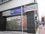 コンビニ　スリーエフ日本橋中洲店（コンビニ）まで243m