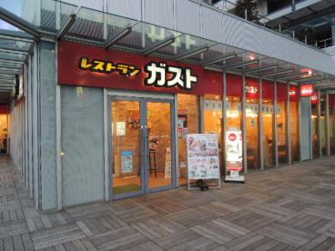 飲食店　ガスト日本橋浜町店（飲食店）まで194m