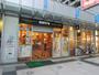 飲食店　ドトールコーヒーショップ日本橋浜町店（飲食店）まで192m