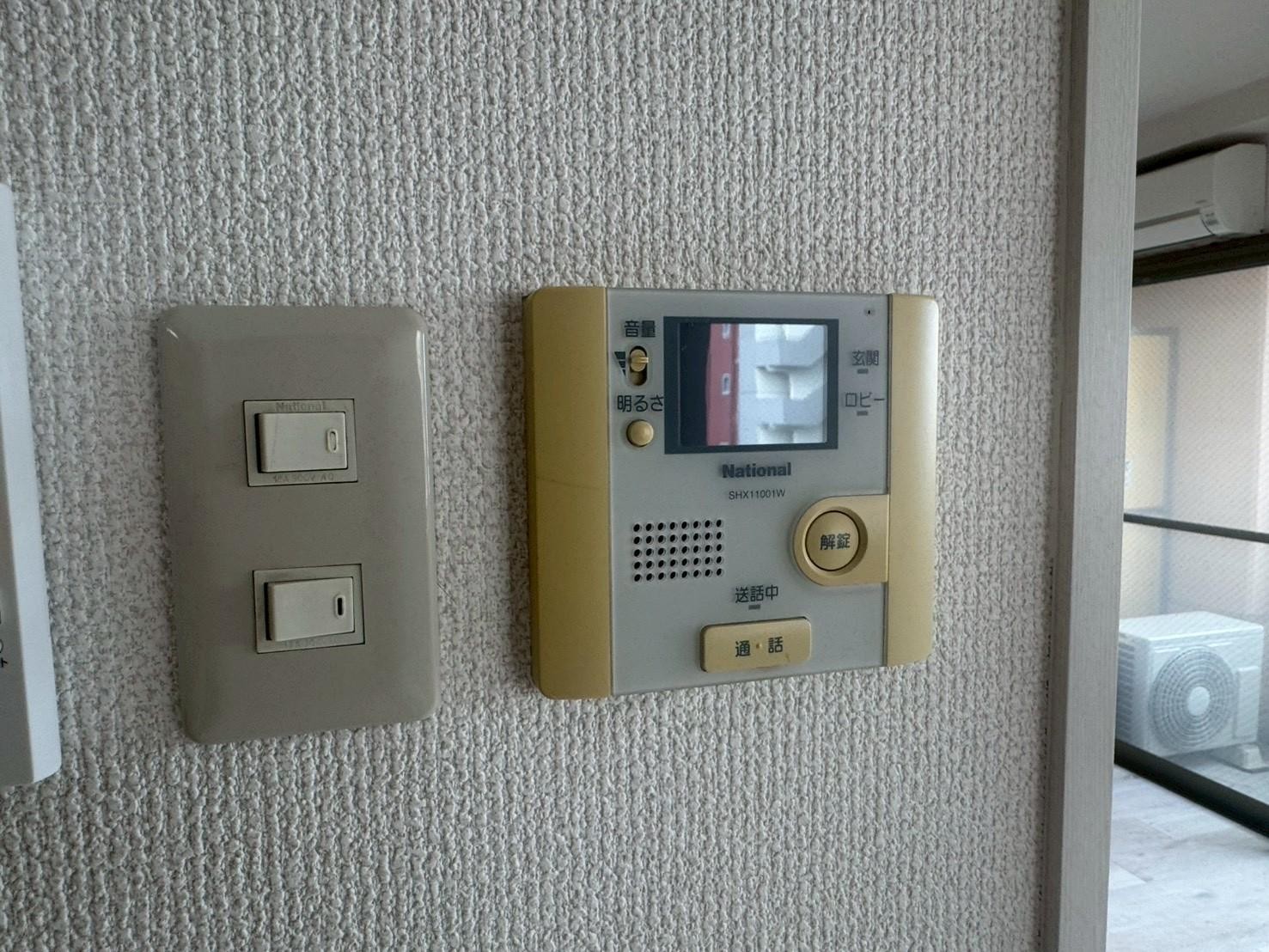 セキュリティ　安心のセキュリティー！