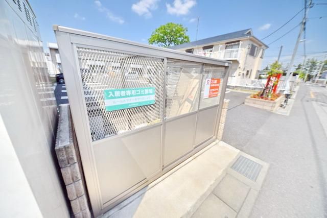 その他　★ごみ置場★
