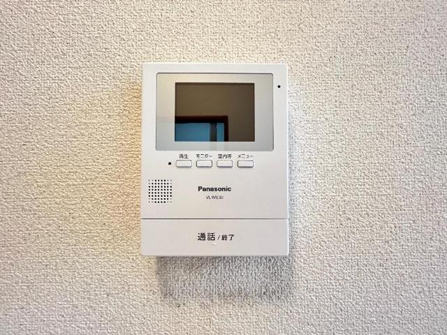セキュリティ　モニターホン