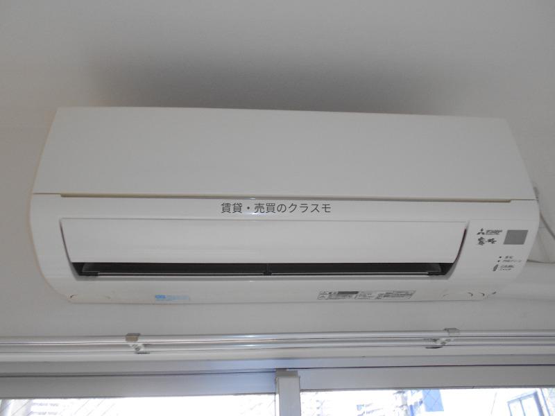 その他設備　エアコン