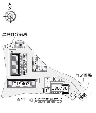 駐車場　駐車場